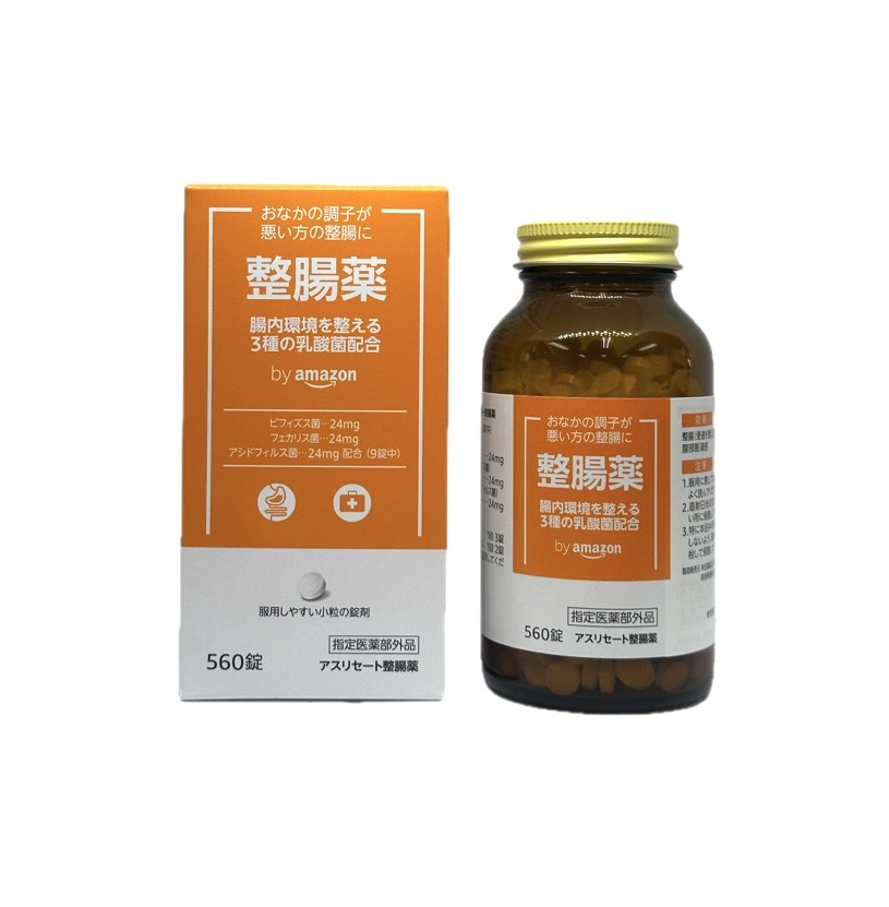 アスリセート整腸薬(by Amazon) - 米田薬品工業株式会社