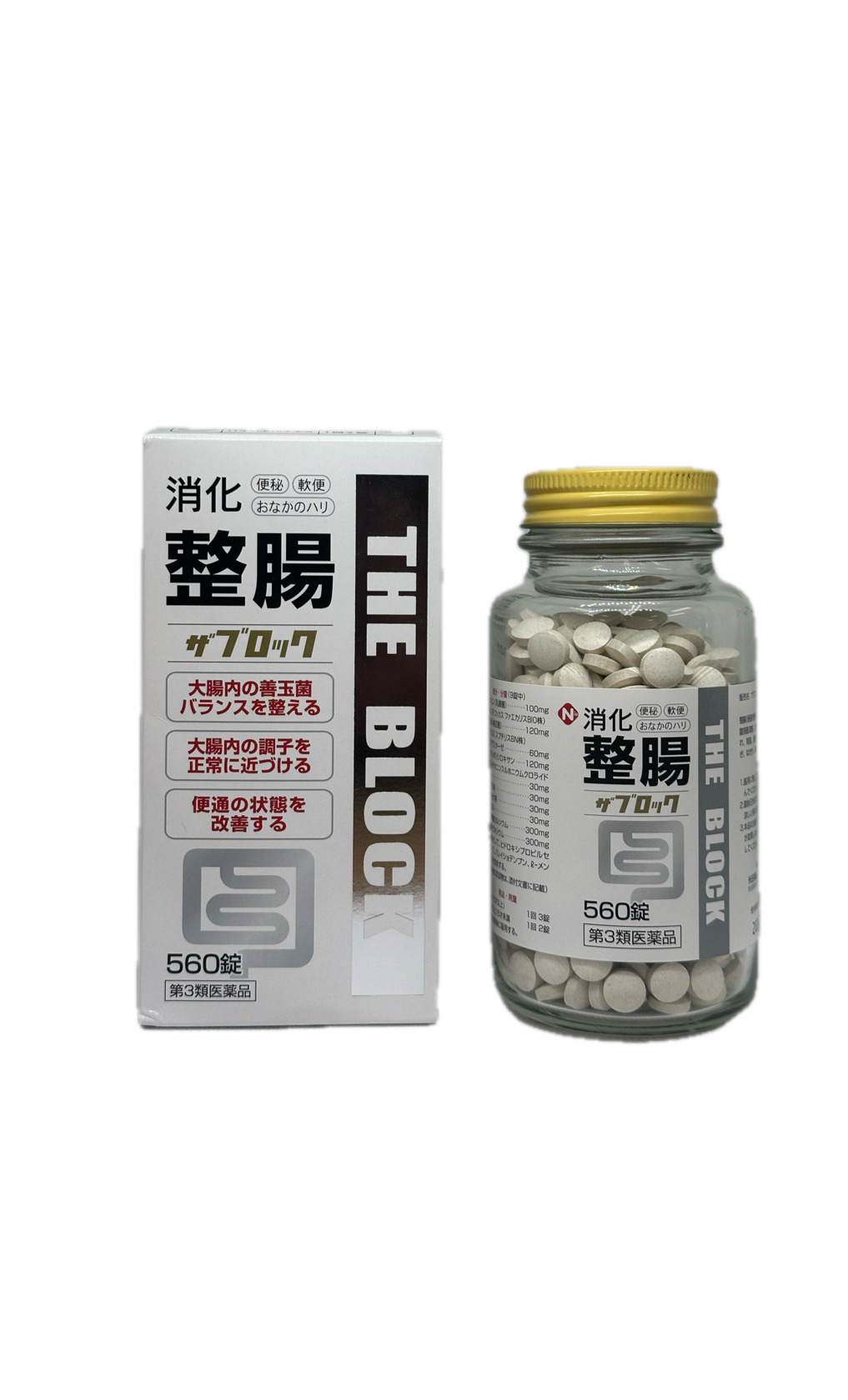 ザブロックEX錠 - 米田薬品工業株式会社米田薬品工業株式会社