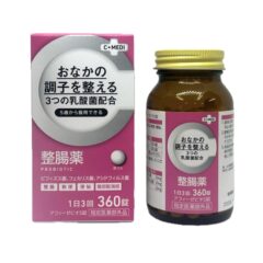 アフィーゼビオS錠