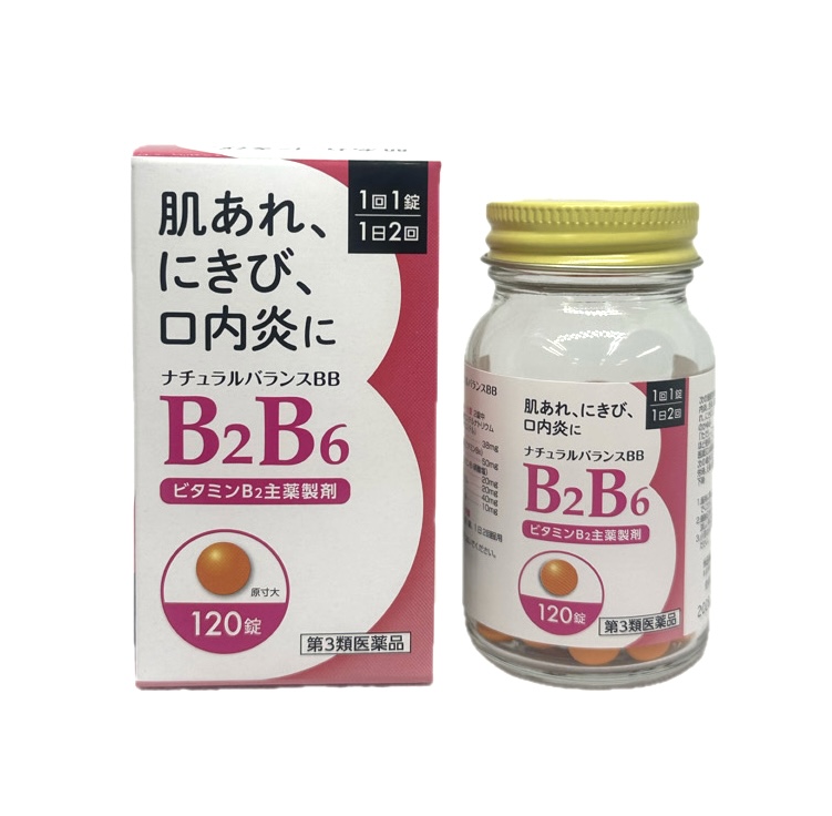 ナチュラルバランスBB