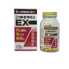 ニッドビタミンEX錠ハイ